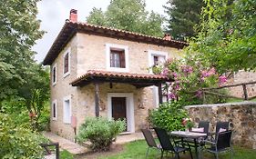 To Archontiko Guesthouse Villa
