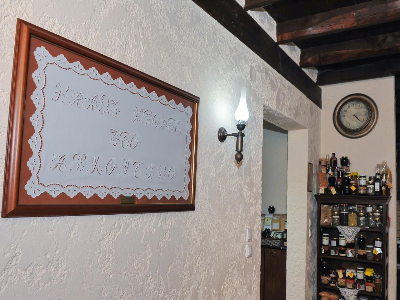 To Archontiko Guesthouse Villa Stavroúpolis Dış mekan fotoğraf